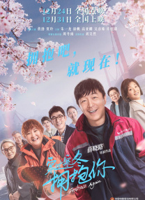 是男人就帮她脱